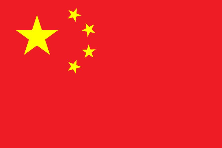 SOF-2025-01514-hinh-anh-quoc-ky-China_900x600.webp