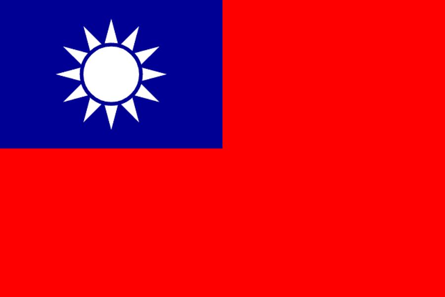 SOF-2025-01514-hinh-anh-quoc-ky-Taiwan_900x600.webp