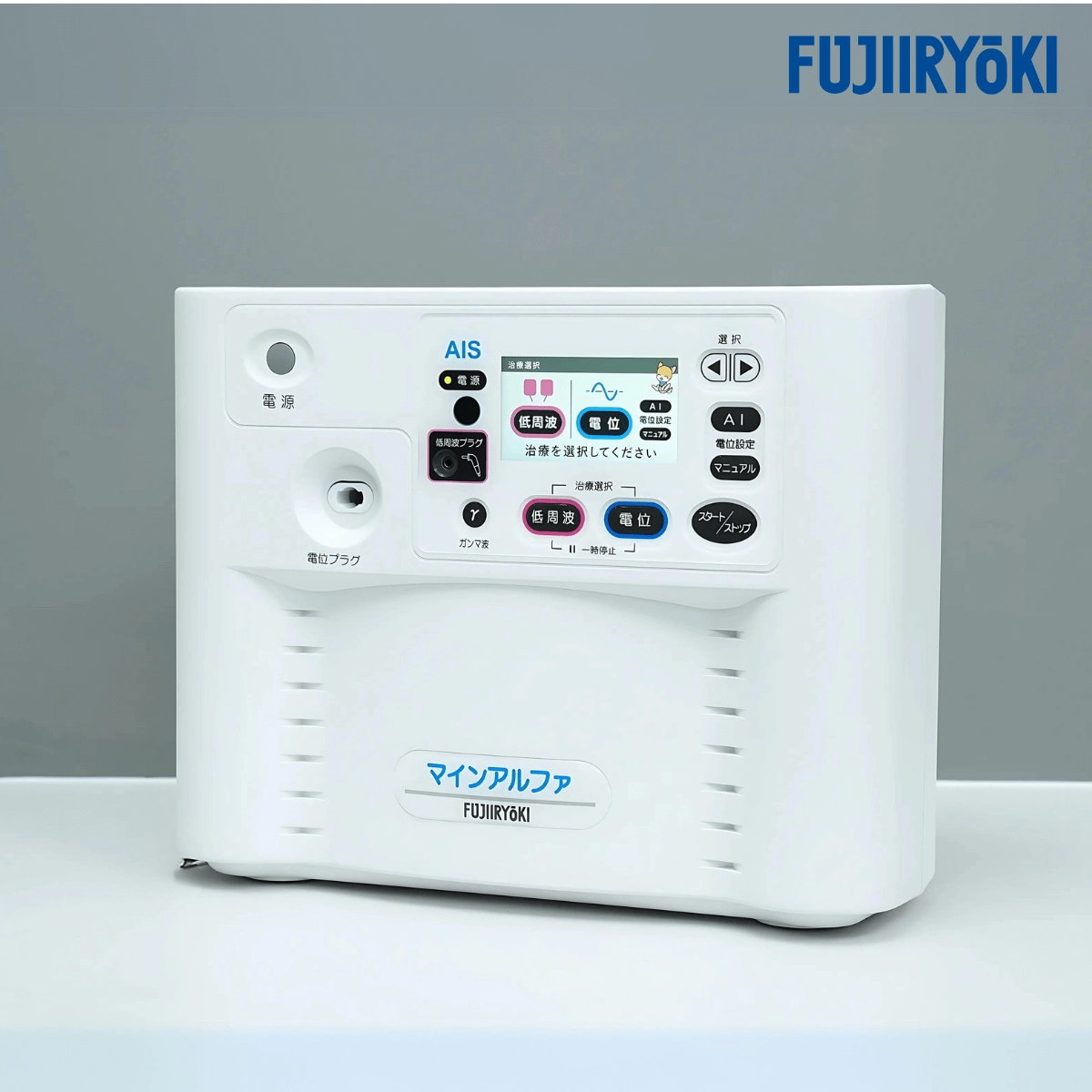 Thiết bị điện trường cao áp Fujiiryoki FX-M14000 được ứng dụng tại Bệnh viện 108
